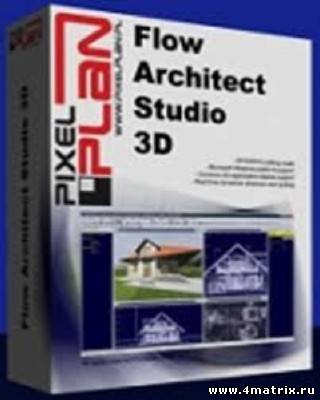 Flow Architect Studio 3D 1 3 9 Exercises